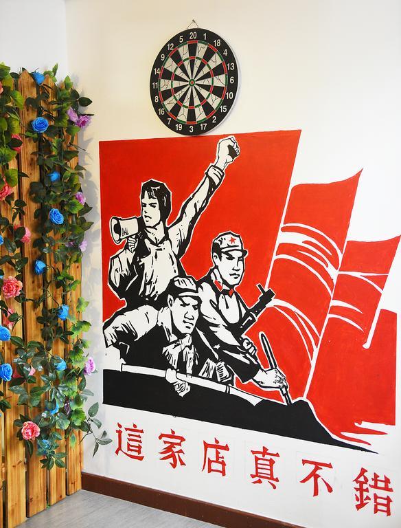 Huangshan Tangkou Haoshi International Youth Hostel Экстерьер фото